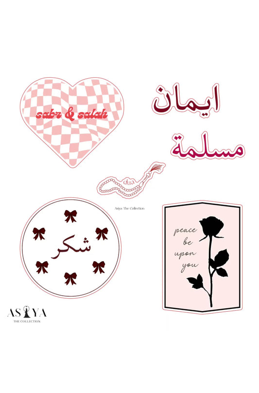 Muslim Girl Pink Sticker Sheet
