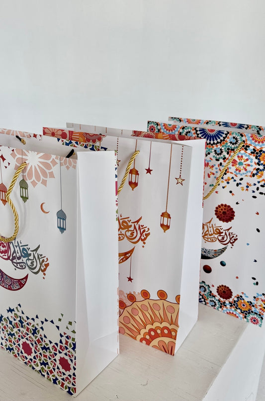 Ramadan / Eid Calligraphy Gift Bags Set of 3